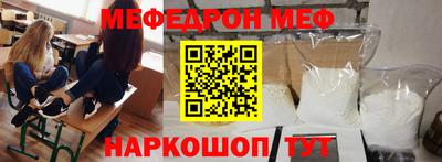 mix Будённовск