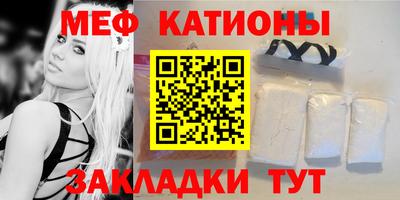 бутират Бугуруслан