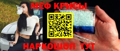 а пвп мука Бузулук
