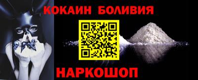 mix Будённовск