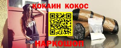 бутират Бугуруслан