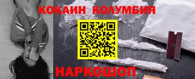 бутират Бугуруслан