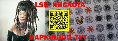 mix Будённовск