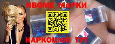 mix Будённовск
