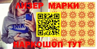 а пвп мука Бузулук
