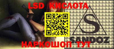 mix Будённовск
