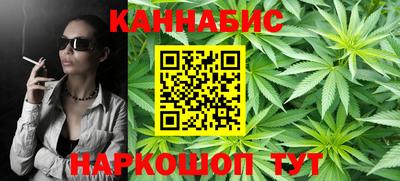 а пвп мука Бузулук