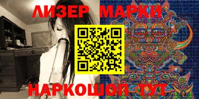 mix Будённовск