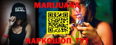 а пвп мука Бузулук