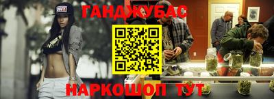 mix Будённовск