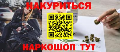 mix Будённовск