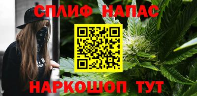 mix Будённовск