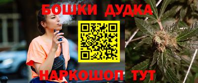 а пвп мука Бузулук