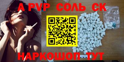 герыч Коммунар