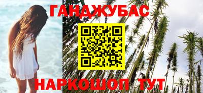 mix Будённовск
