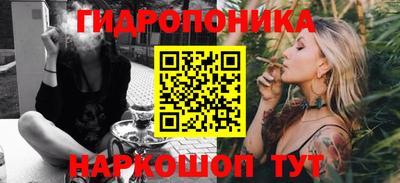 mix Будённовск