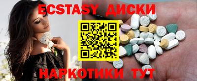 а пвп мука Бузулук
