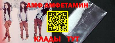 бутират Бугуруслан