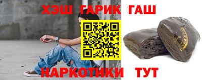mix Будённовск
