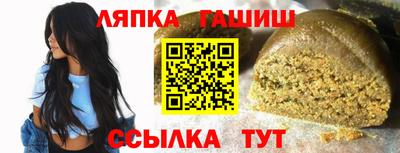 а пвп мука Бузулук