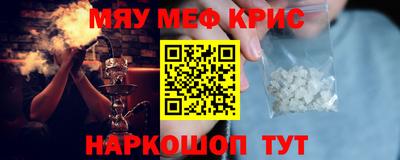 mix Будённовск