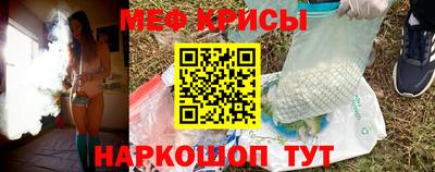 mix Будённовск