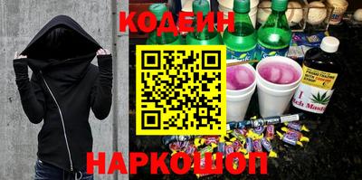 mix Будённовск