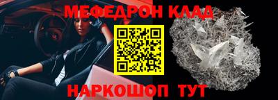mix Будённовск