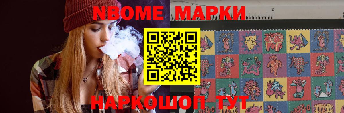 LSD-25 экстази кислота  Вход с VPN  Лсд 25 экстази кислота  LSD-25 экстази  Барабинск 